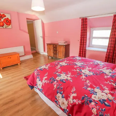 Дом отдыха Gleann Griannmhar